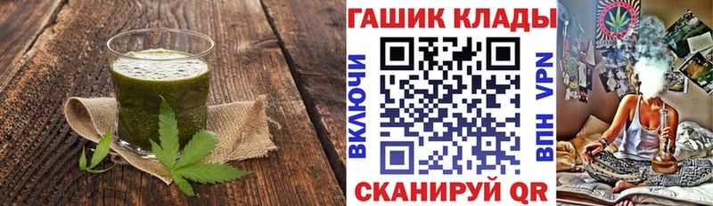 закладки  гидра ссылка  Еда ТГК конопля  Чердынь 