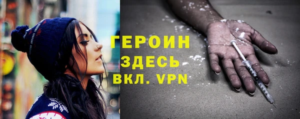 прущая мука Красноперекопск