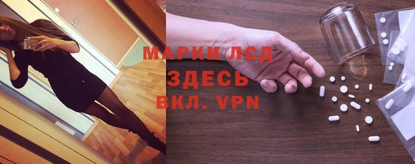 прущая мука Красноперекопск