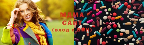 прущая мука Красноперекопск