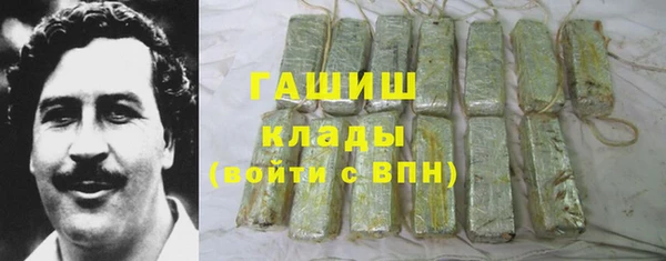 прущая мука Красноперекопск