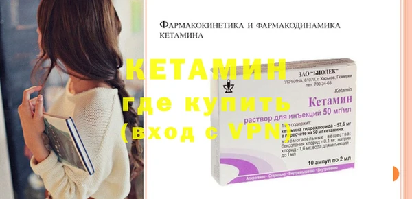 прущая мука Красноперекопск
