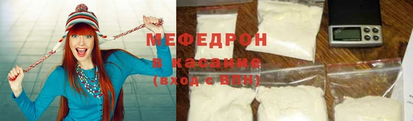 винт Пенза