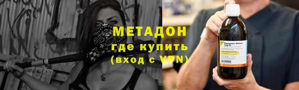 прущая мука Красноперекопск