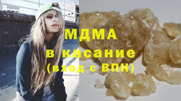 прущая мука Красноперекопск