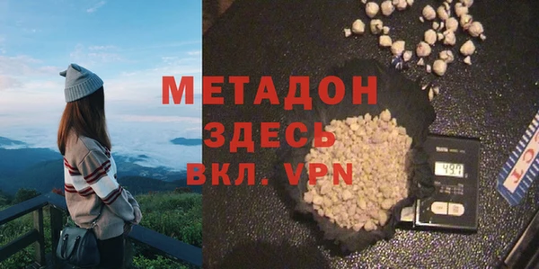 стафф Краснотурьинск