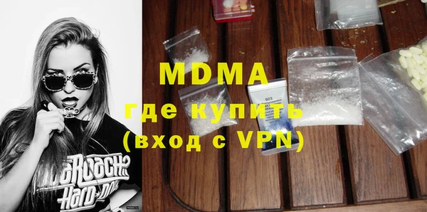 прущая мука Красноперекопск
