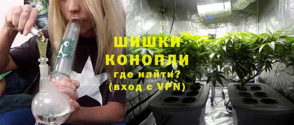 стафф Краснотурьинск