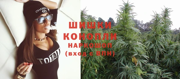 прущая мука Красноперекопск