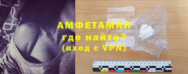 прущая мука Красноперекопск