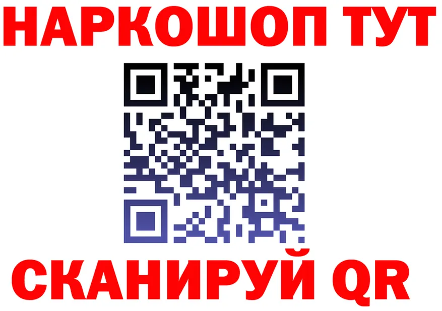 АМФ VHQ зеркало это KRAKEN Чердынь