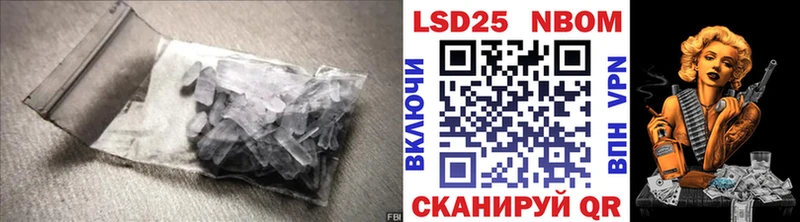 Лсд 25 экстази ecstasy  Чердынь 
