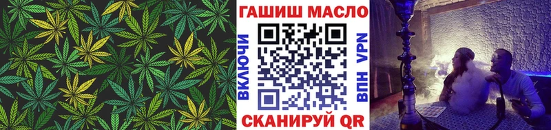 даркнет сайт  Чердынь  ТГК вейп с тгк 